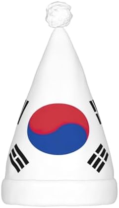 Republic Of Korea Flag Christmas Hat with LED Lights