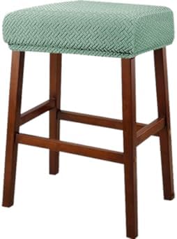 Miecoae Stool Covers Rectangular Set of 4