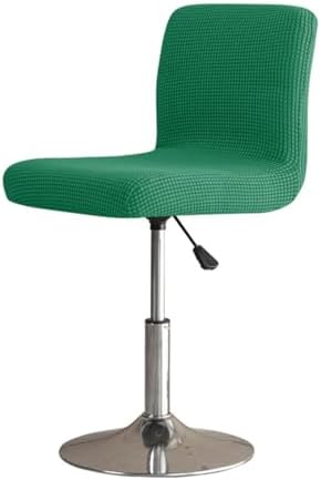 2 Pack Stretch Bar Stool Slipcovers with Back and Square Seat Covers