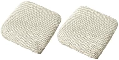 PODAY 2 Pcs Square Stool Covers 10-126in Beige White
