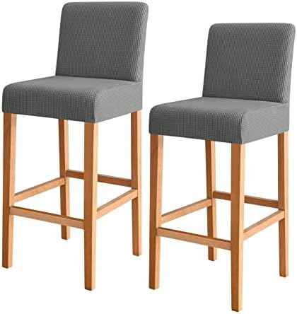 FORCHEER Stool Covers Set of 2 Dark Grey Jacquard
