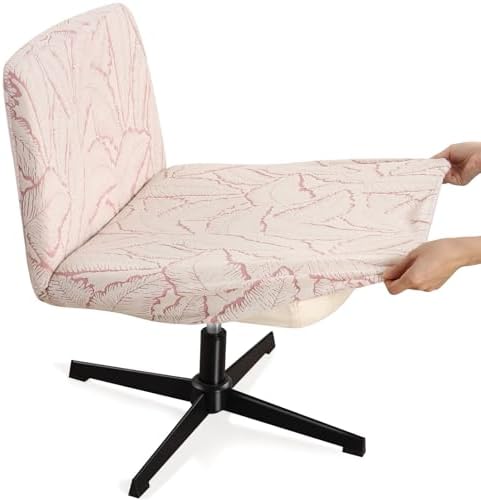 Fuloon Armless Chair Slipcover Reed-Jacquard Pink