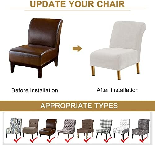 HAOYONG Armless Accent Chair Cover - Stretch Velvet Slipcover for Furniture Protection