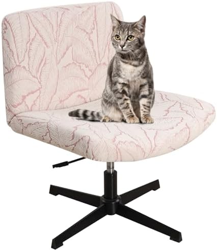 Fuloon Armless Chair Slipcover Reed-Jacquard Pink