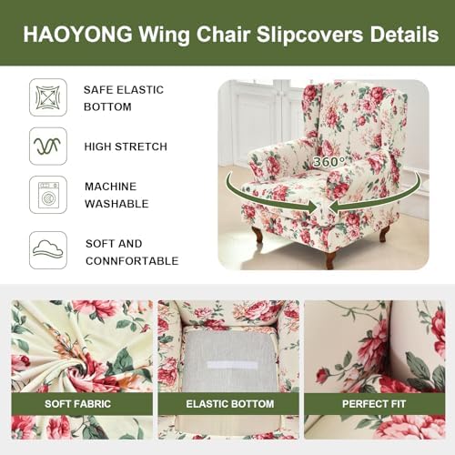 HAOYONG Stretch 2 Piece Wingback Chair Covers