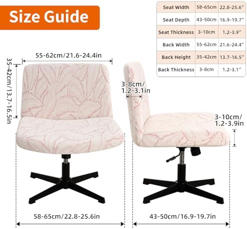 Fuloon Armless Chair Slipcover Reed-Jacquard Pink